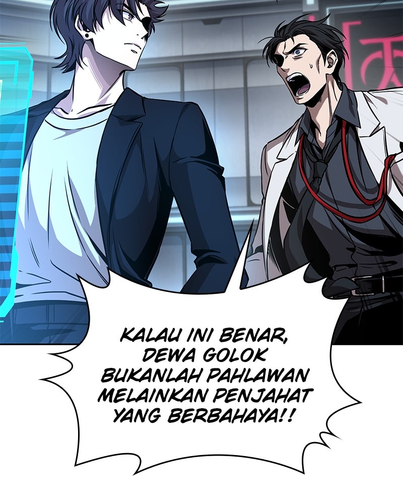Read Nano Mashin chapter 262 image 87 on Lezhin