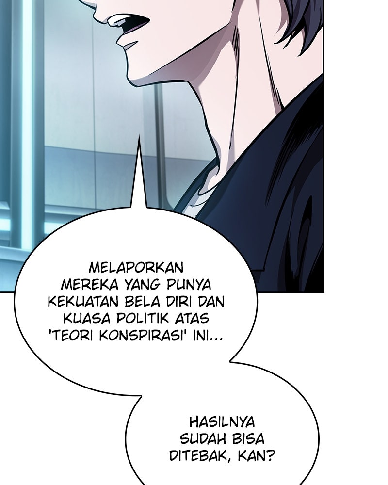 Read Nano Mashin chapter 262 image 89 on Lezhin
