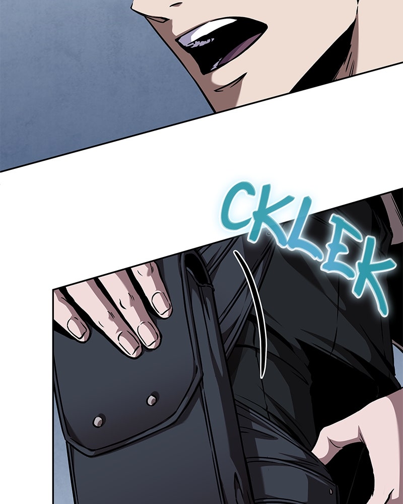 Read Nano Mashin chapter 262 image 96 on Lezhin