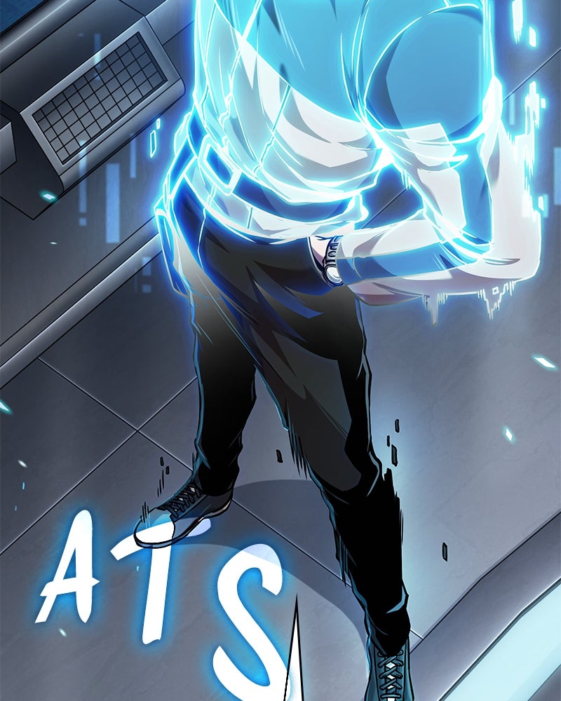 Read Nano Mashin chapter 262 image 99 on Lezhin