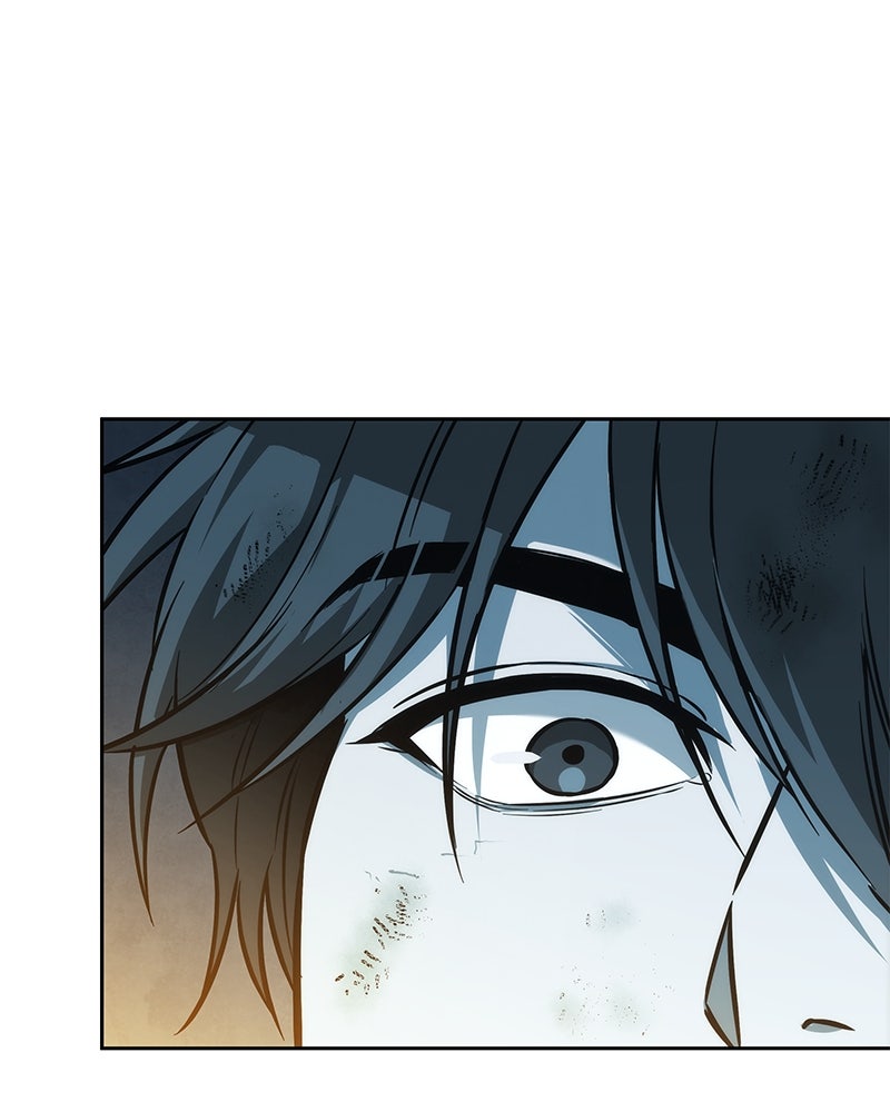 Read Nano Mashin chapter 263 image 1 on Lezhin