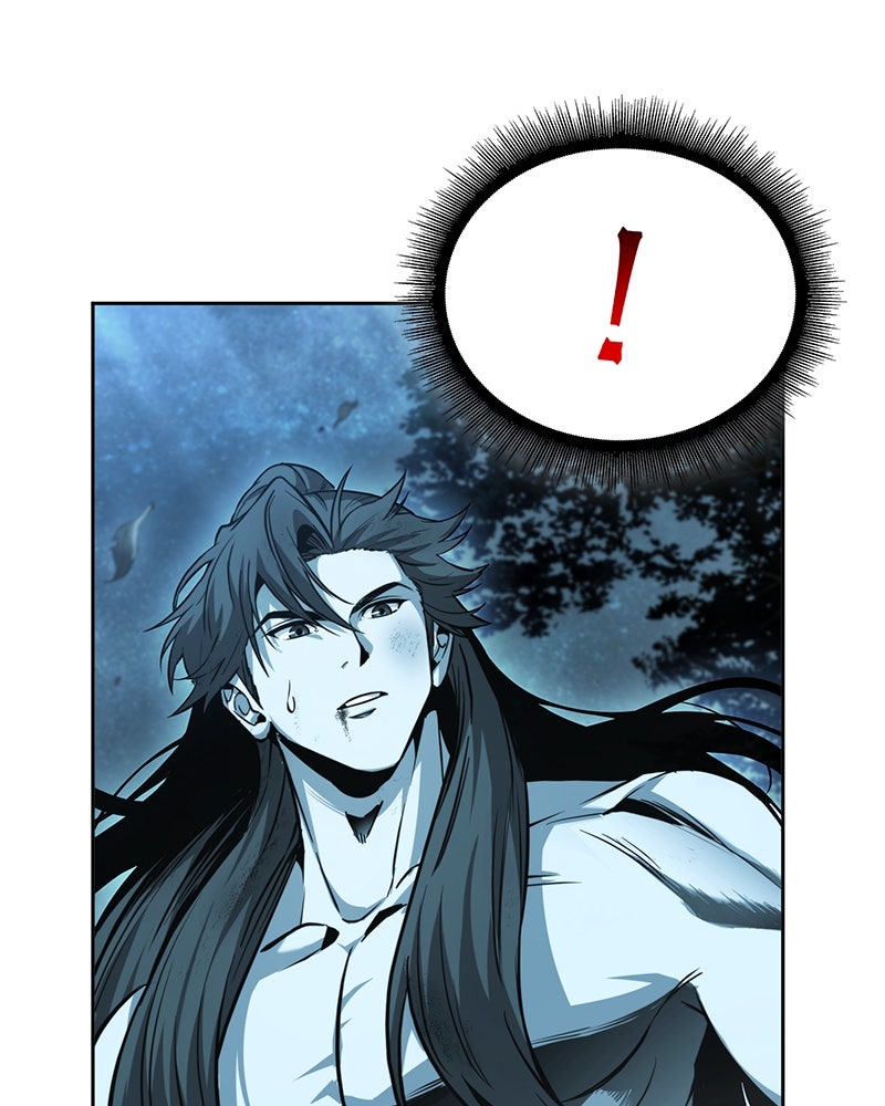 Read Nano Mashin chapter 263 image 12 on Lezhin