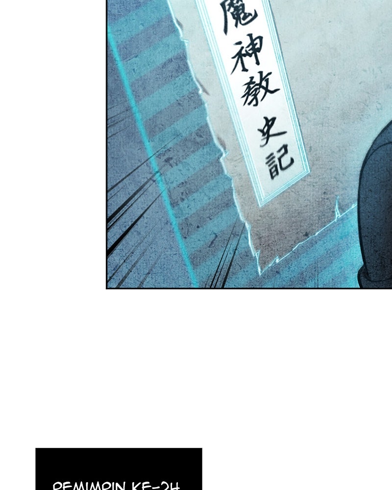 Read Nano Mashin chapter 263 image 27 on Lezhin