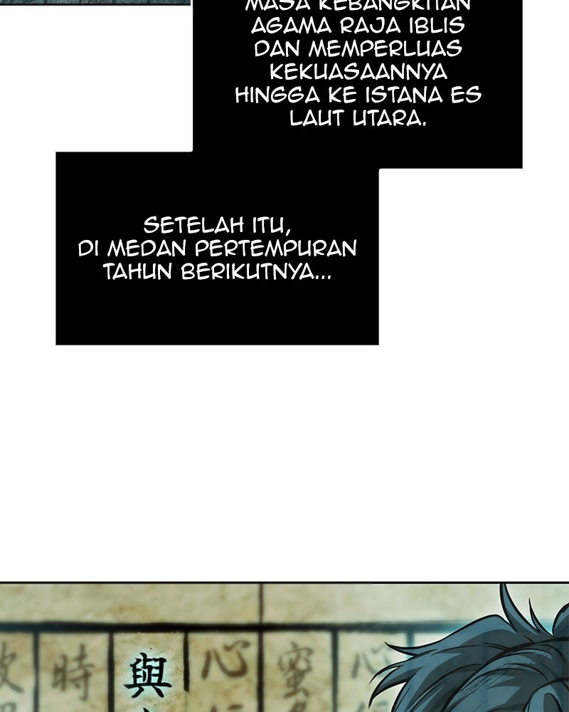 Read Nano Mashin chapter 263 image 29 on Lezhin