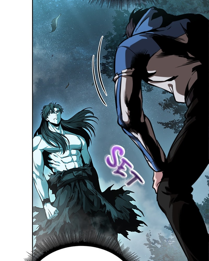 Read Nano Mashin chapter 263 image 40 on Lezhin