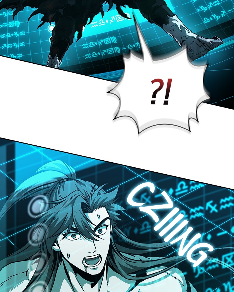 Read Nano Mashin chapter 263 image 89 on Lezhin