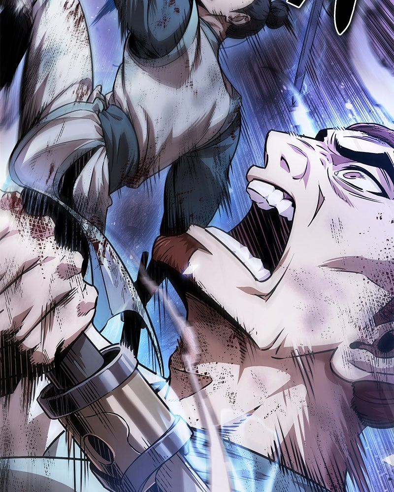 Read Nano Mashin chapter 264 image 115 on Lezhin