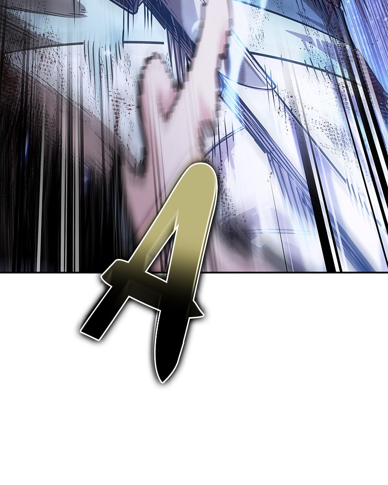 Read Nano Mashin chapter 264 image 116 on Lezhin