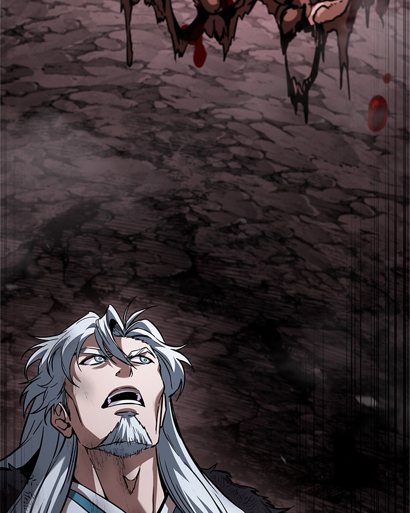 Read Nano Mashin chapter 264 image 25 on Lezhin