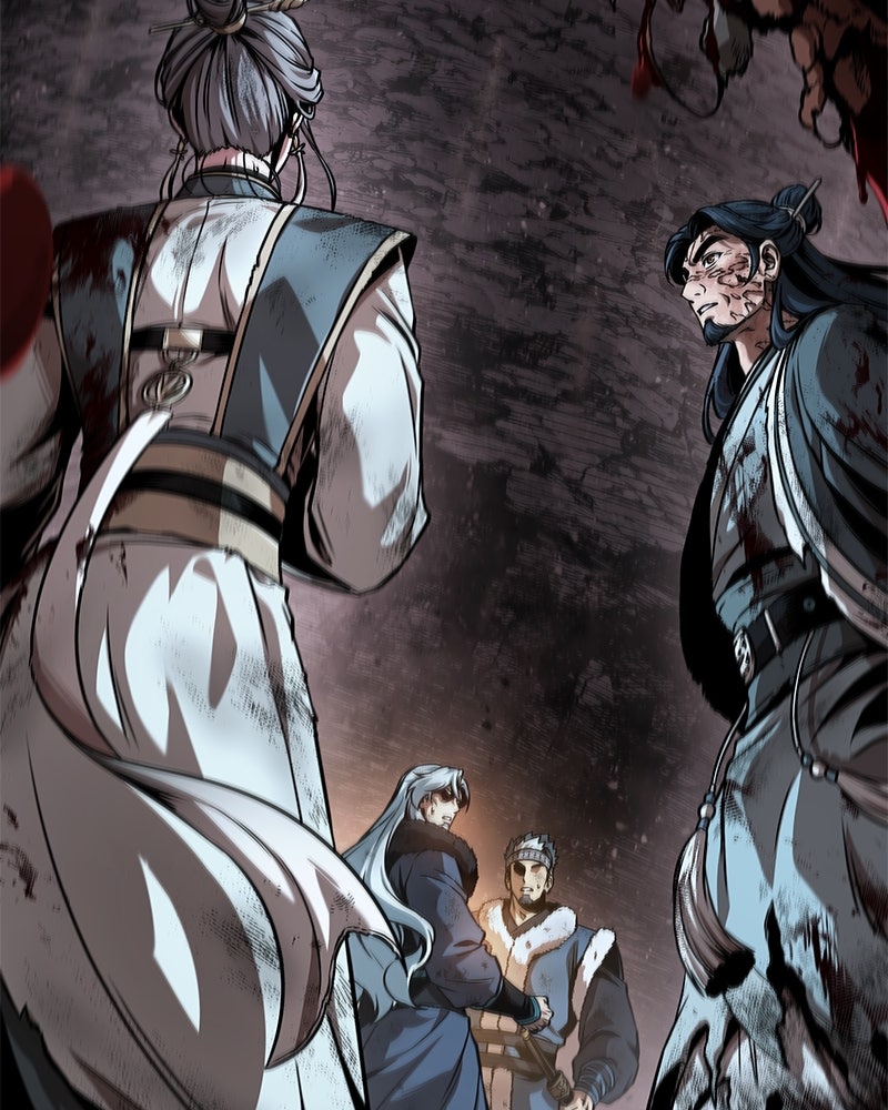 Read Nano Mashin chapter 264 image 72 on Lezhin