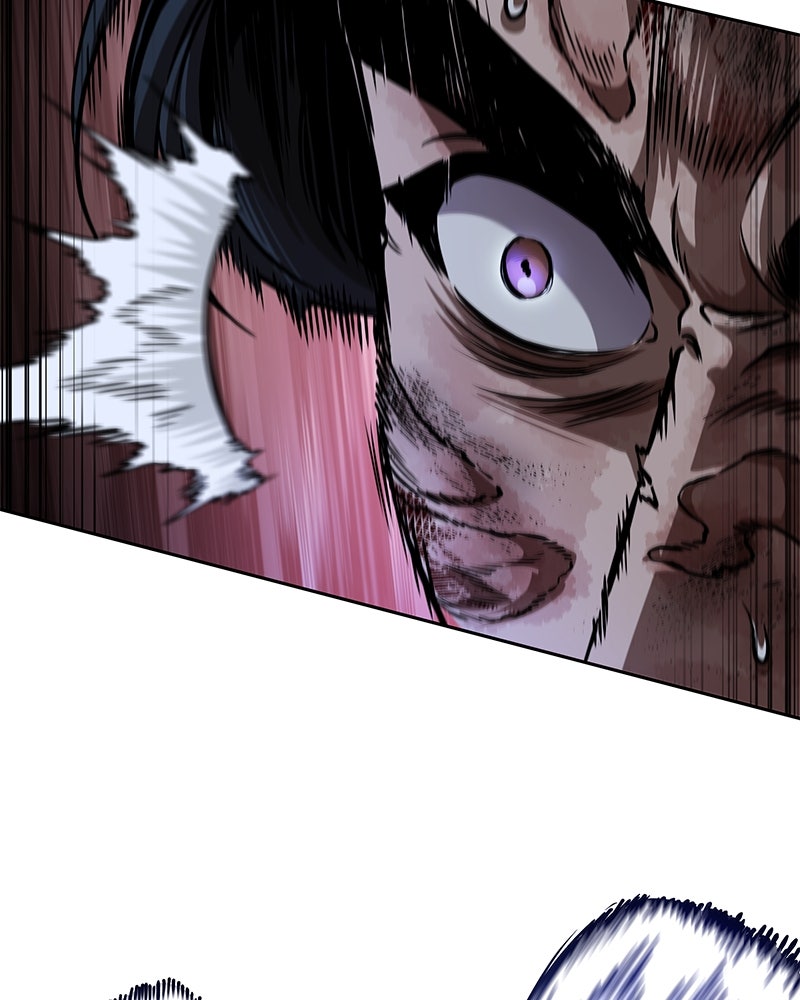 Read Nano Mashin chapter 264 image 77 on Lezhin