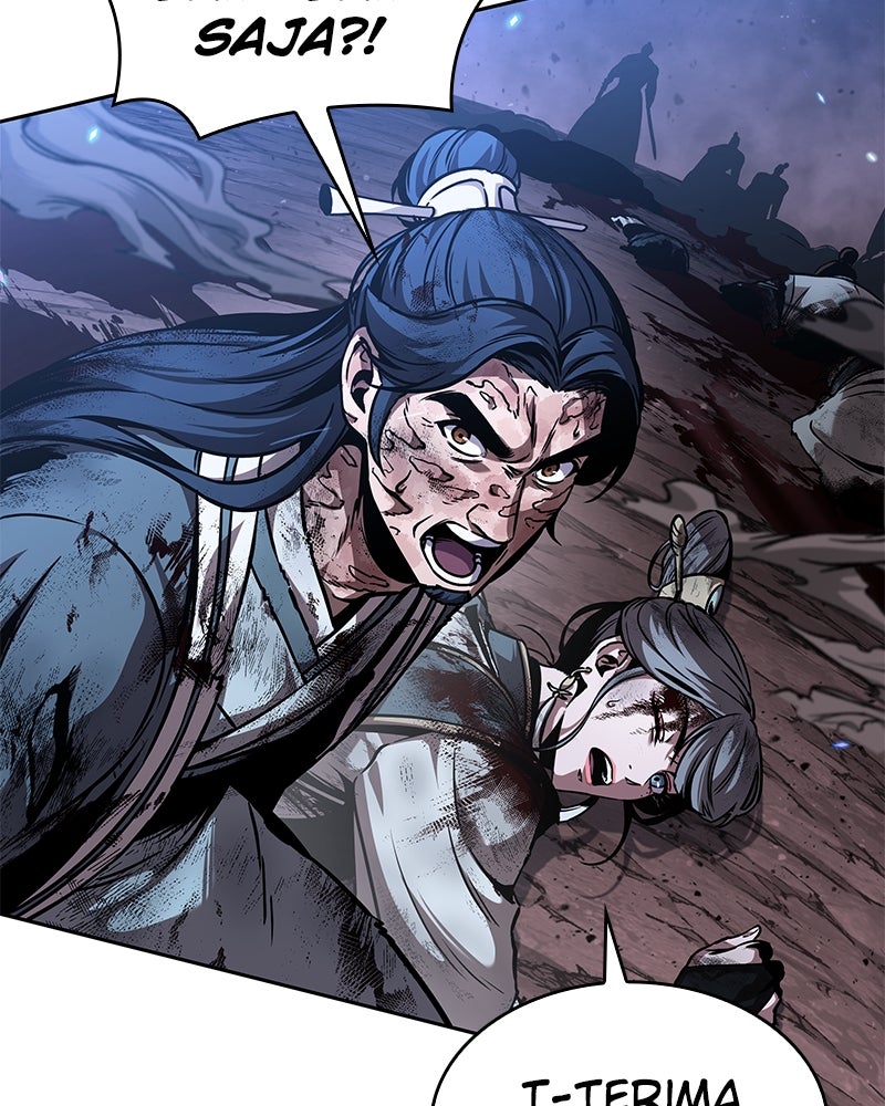 Read Nano Mashin chapter 264 image 83 on Lezhin
