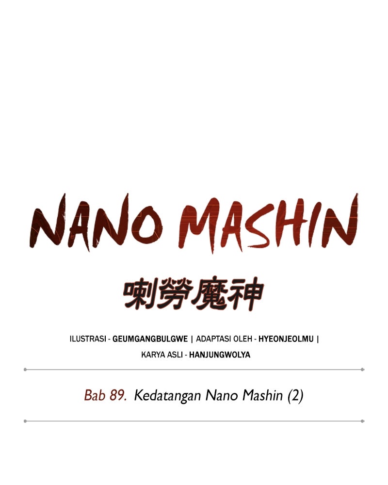 Read Nano Mashin chapter 265 image 43 on Lezhin
