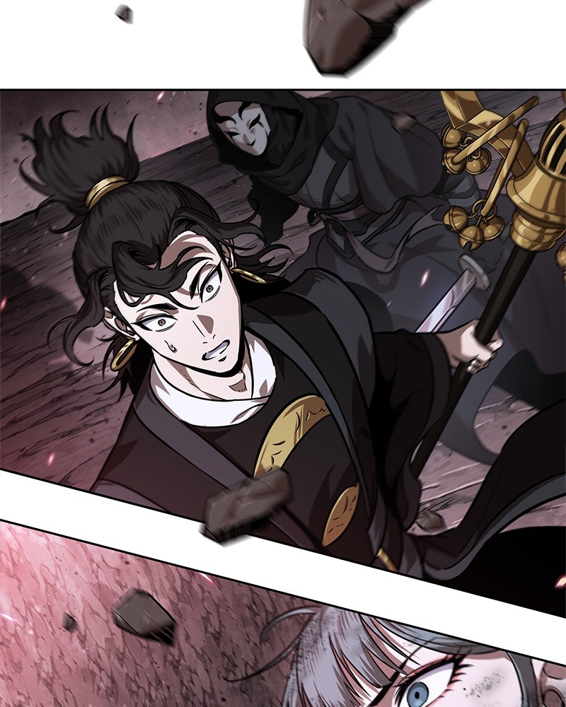 Read Nano Mashin chapter 265 image 57 on Lezhin