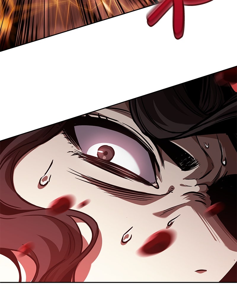 Read Nano Mashin chapter 265 image 76 on Lezhin