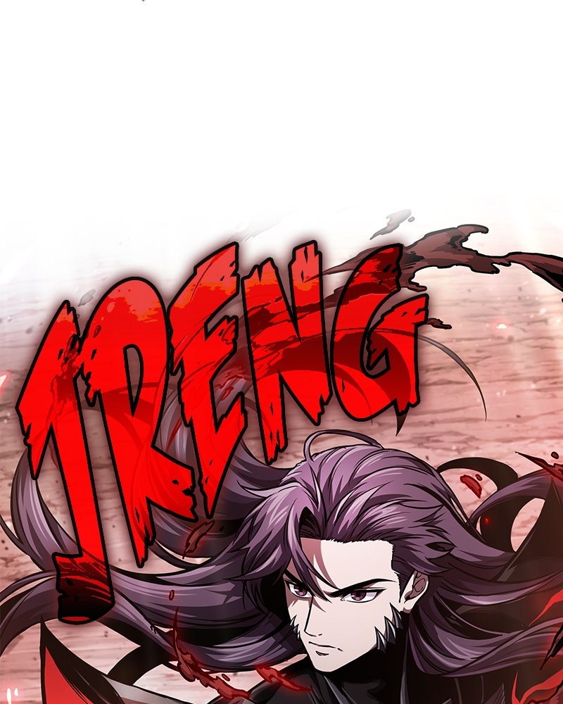 Read Nano Mashin chapter 265 image 83 on Lezhin