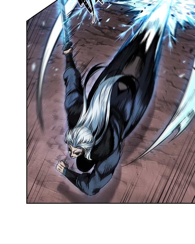 Read Nano Mashin chapter 266 image 101 on Lezhin