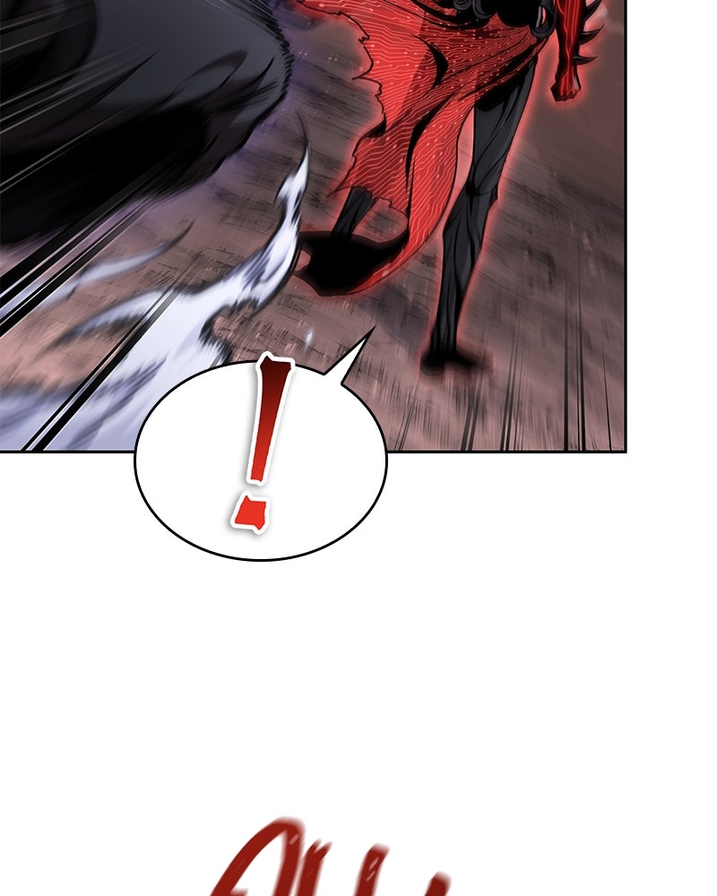 Read Nano Mashin chapter 266 image 19 on Lezhin
