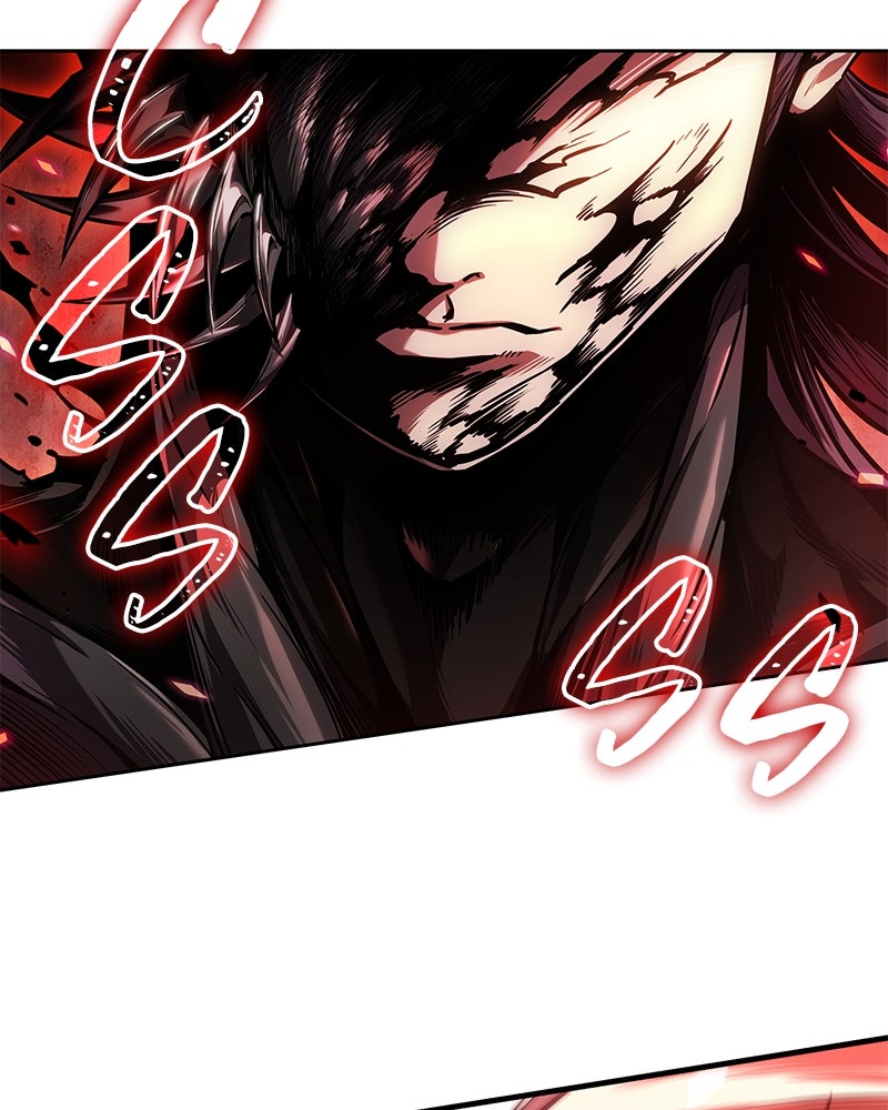 Read Nano Mashin chapter 266 image 3 on Lezhin