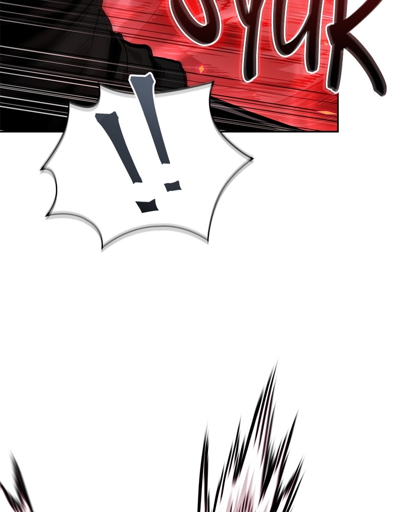 Read Nano Mashin chapter 266 image 31 on Lezhin