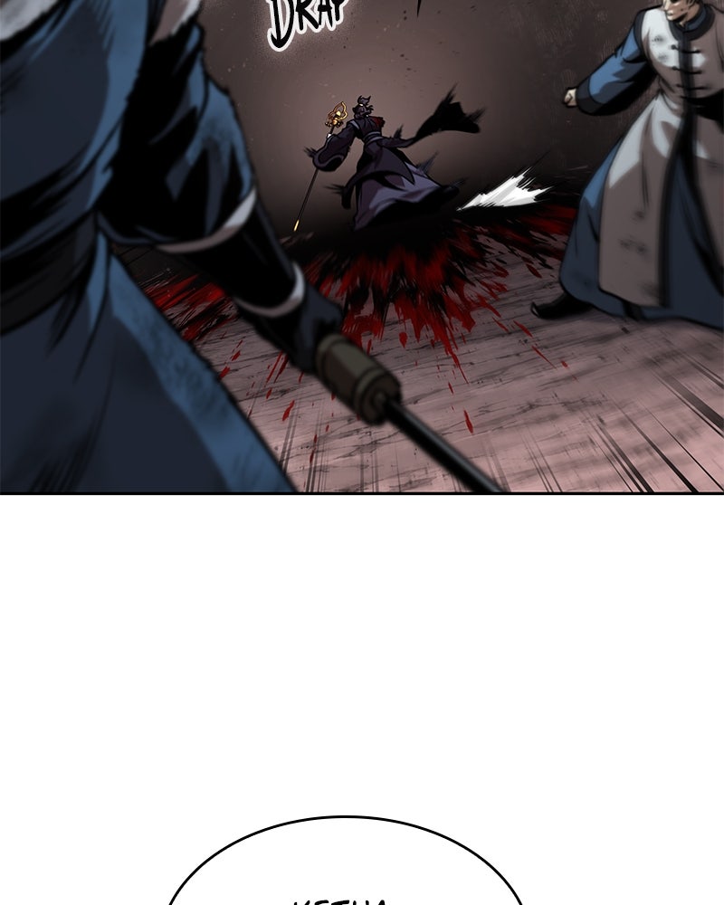 Read Nano Mashin chapter 266 image 67 on Lezhin