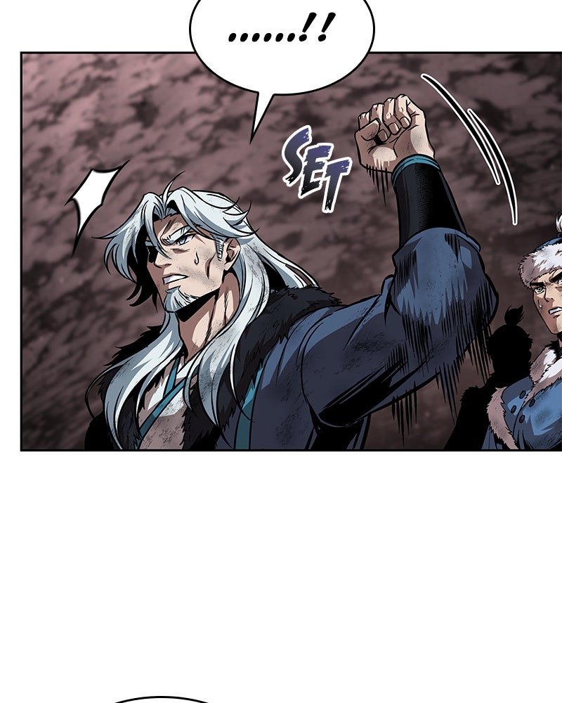 Read Nano Mashin chapter 266 image 74 on Lezhin