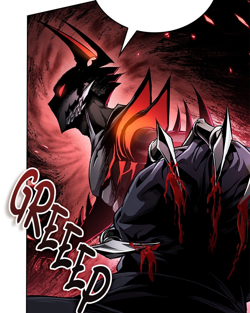 Read Nano Mashin chapter 266 image 84 on Lezhin
