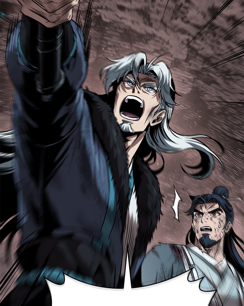 Read Nano Mashin chapter 266 image 98 on Lezhin