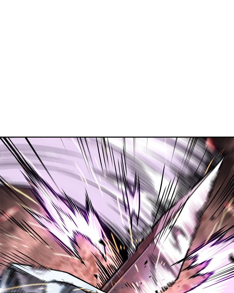 Read Nano Mashin chapter 267 image 1 on Lezhin