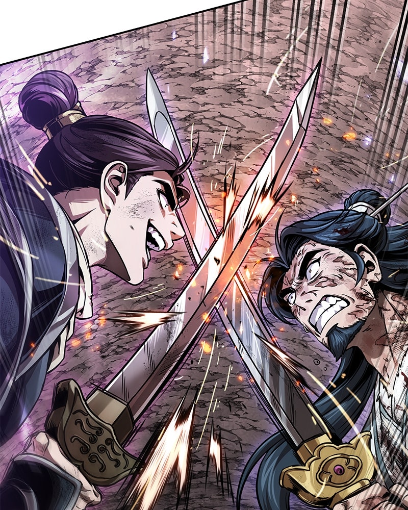 Read Nano Mashin chapter 267 image 10 on Lezhin