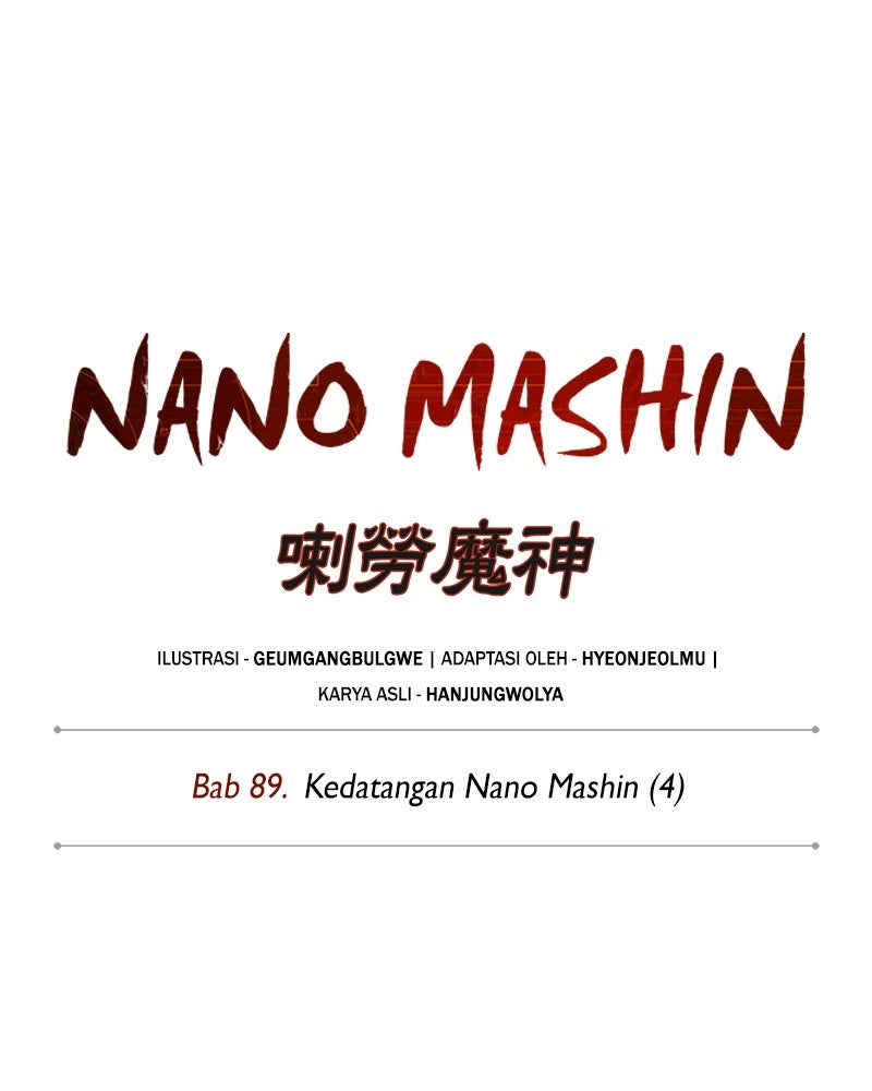 Read Nano Mashin chapter 267 image 13 on Lezhin