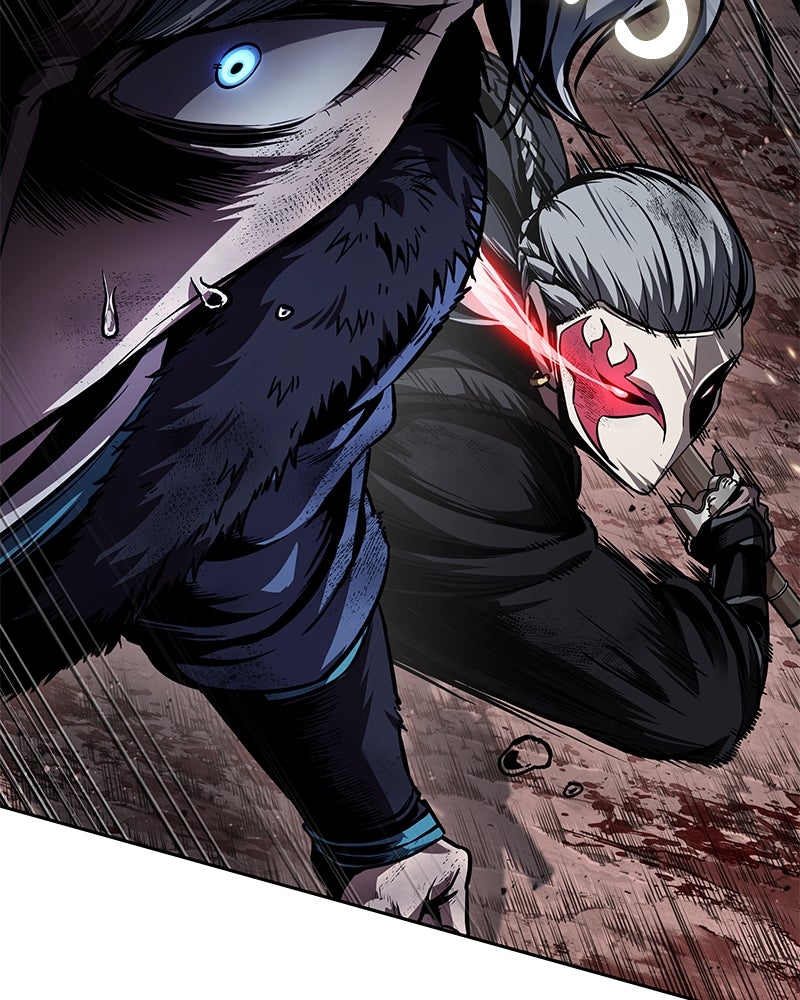 Read Nano Mashin chapter 267 image 18 on Lezhin
