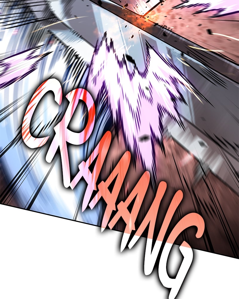 Read Nano Mashin chapter 267 image 2 on Lezhin