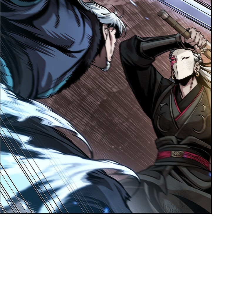 Read Nano Mashin chapter 267 image 25 on Lezhin