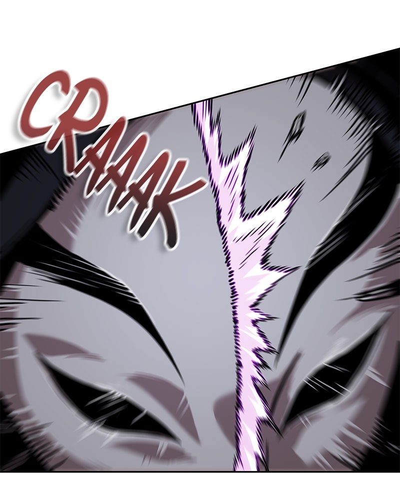 Read Nano Mashin chapter 267 image 77 on Lezhin