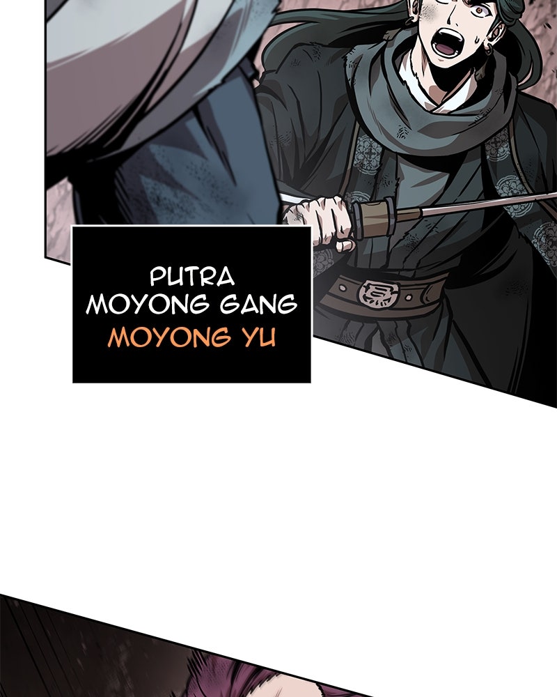 Read Nano Mashin chapter 267 image 83 on Lezhin