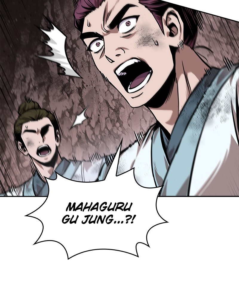 Read Nano Mashin chapter 267 image 84 on Lezhin
