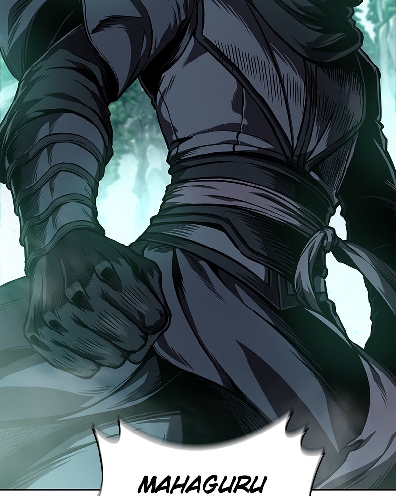 Read Nano Mashin chapter 267 image 86 on Lezhin