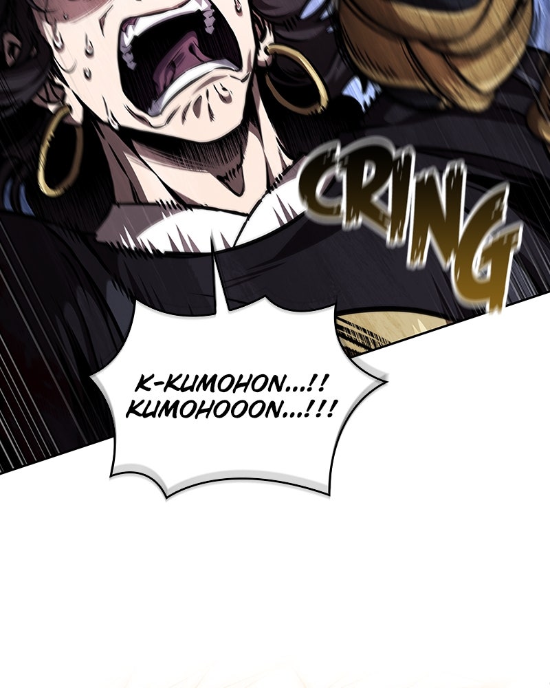 Read Nano Mashin chapter 268 image 105 on Lezhin