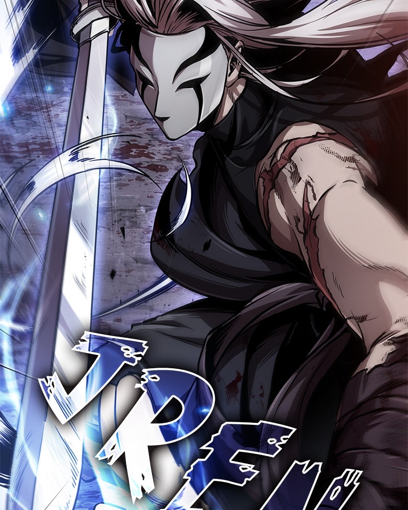 Read Nano Mashin chapter 268 image 115 on Lezhin