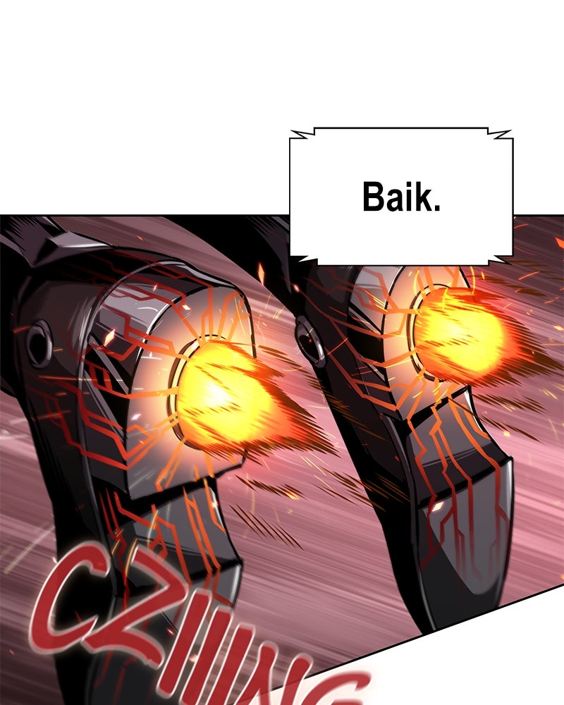 Read Nano Mashin chapter 268 image 21 on Lezhin