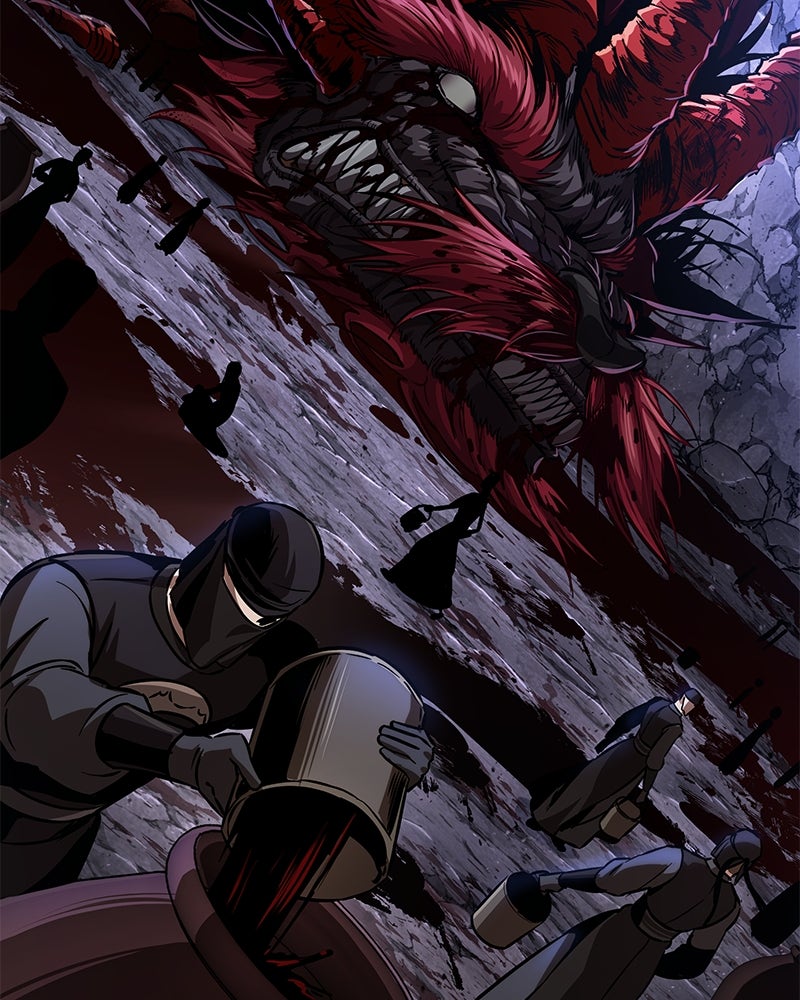Read Nano Mashin chapter 268 image 45 on Lezhin