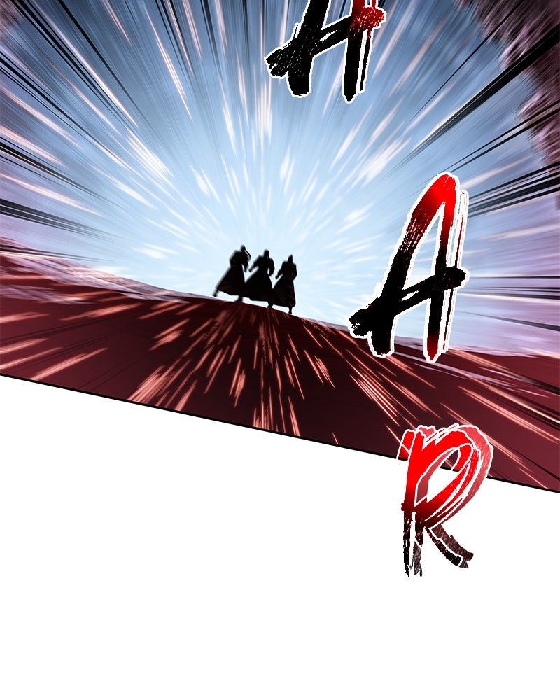Read Nano Mashin chapter 268 image 77 on Lezhin