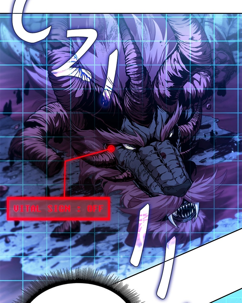 Read Nano Mashin chapter 268 image 85 on Lezhin