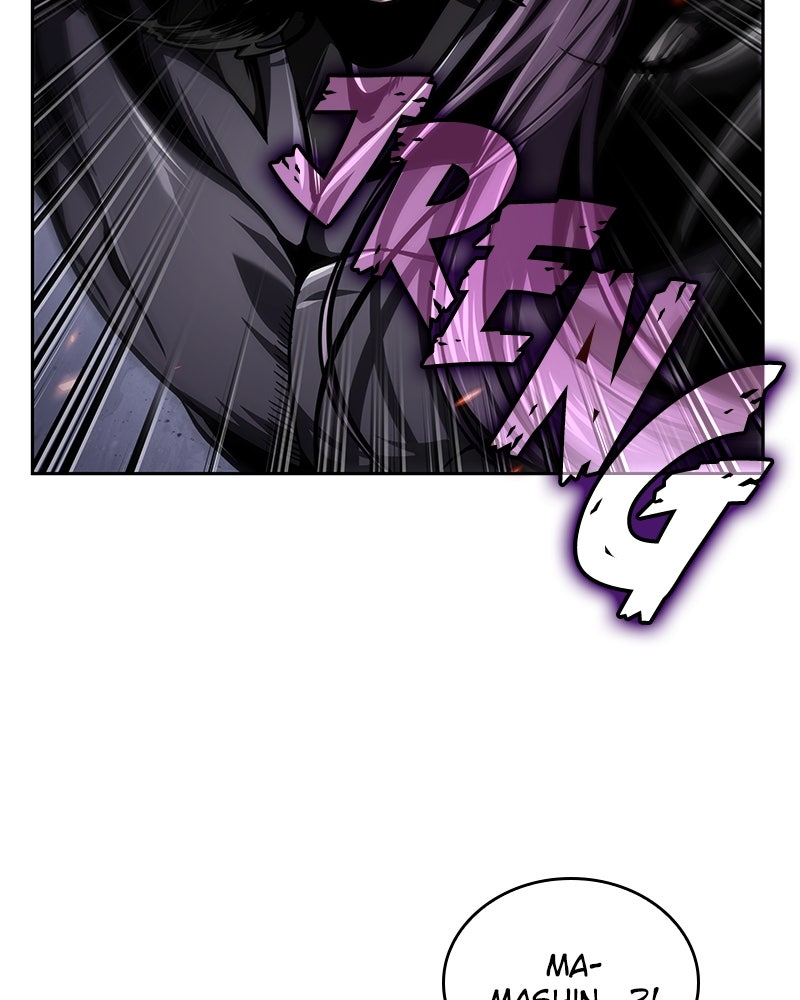 Read Nano Mashin chapter 268 image 91 on Lezhin