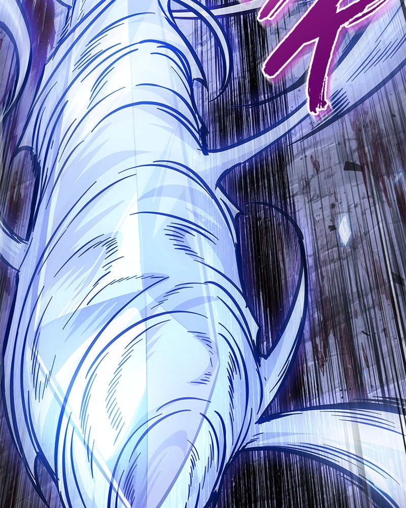 Read Nano Mashin chapter 269 image 46 on Lezhin