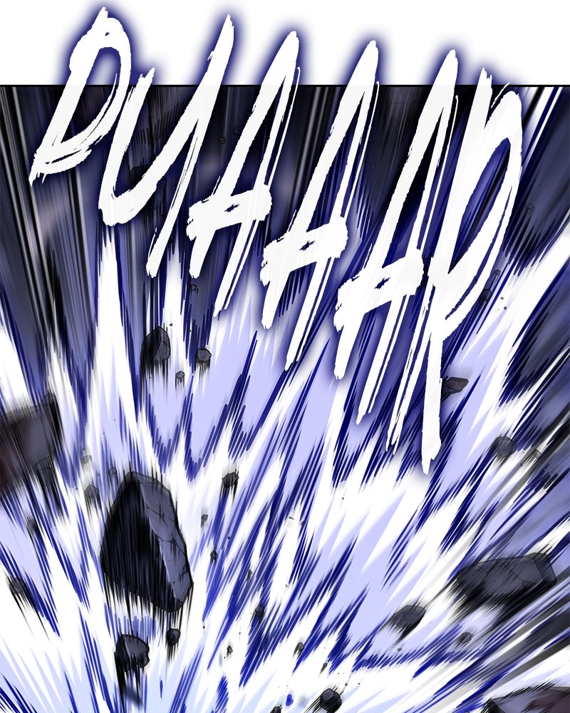 Read Nano Mashin chapter 269 image 69 on Lezhin