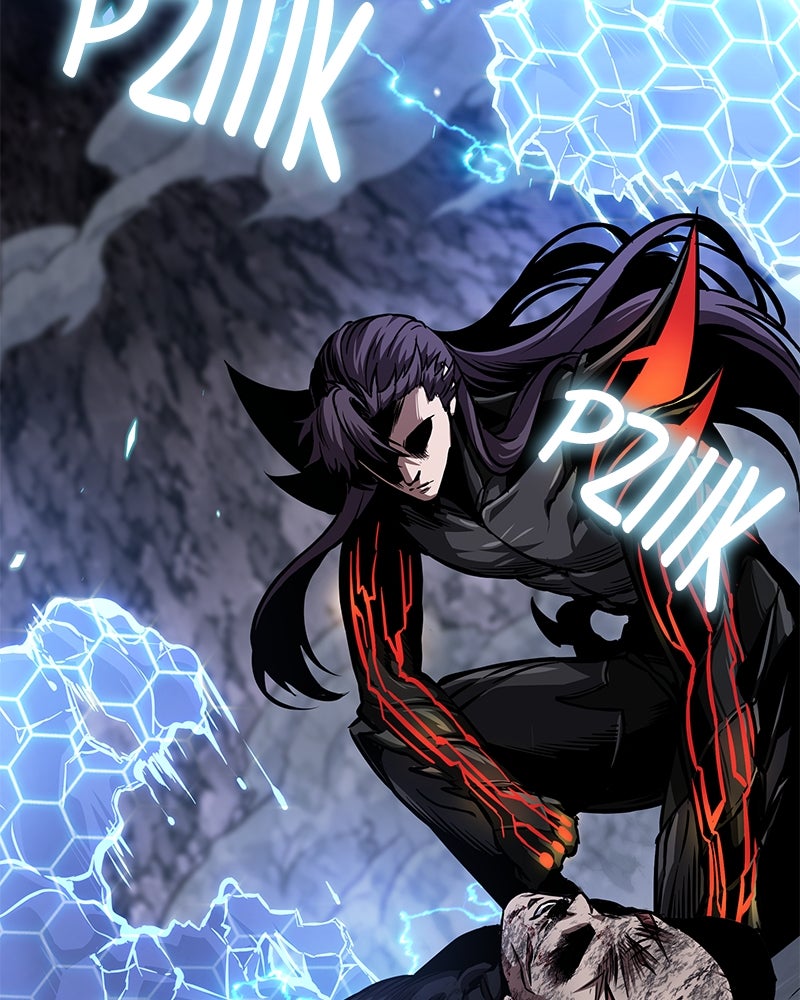 Read Nano Mashin chapter 269 image 79 on Lezhin