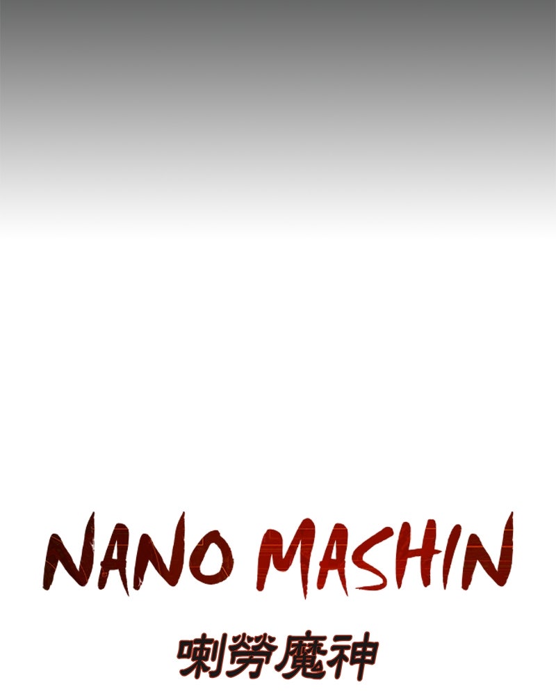 Read Nano Mashin chapter 269 image 9 on Lezhin