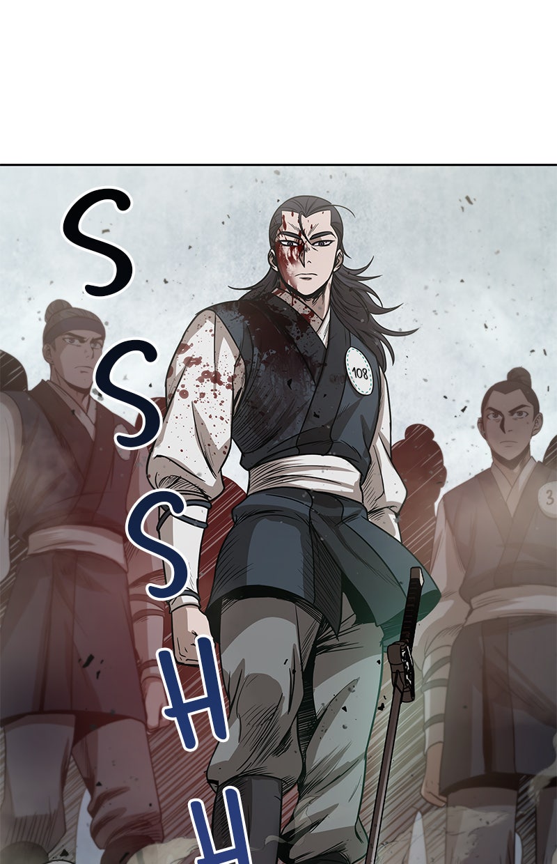 Read Nano Mashin chapter 27 image 13 on Lezhin
